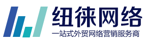纽徕网络Logo